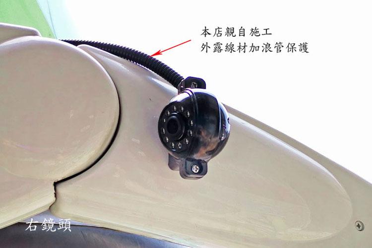線材加浪管
