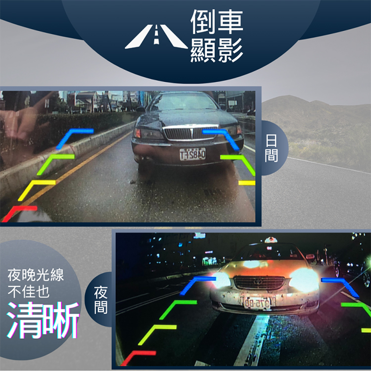 RD 四路 FULL HD 1080P