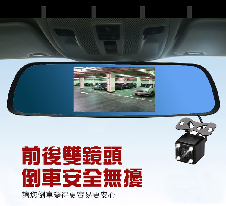 ODEL T6 2K畫質前後錄影+測速器