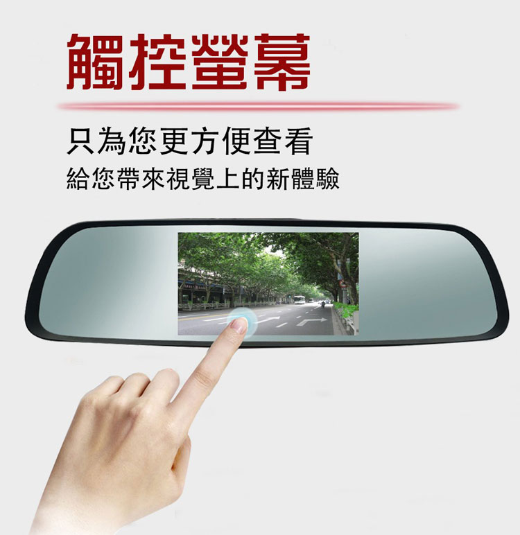 ODEL T6 2K畫質前後錄影+測速器