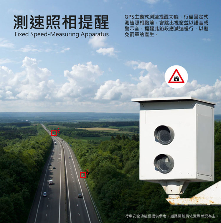 AL5 12吋全屏2K觸控電子雙錄後視鏡