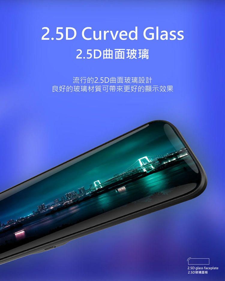 AL5 12吋全屏2K觸控電子雙錄後視鏡