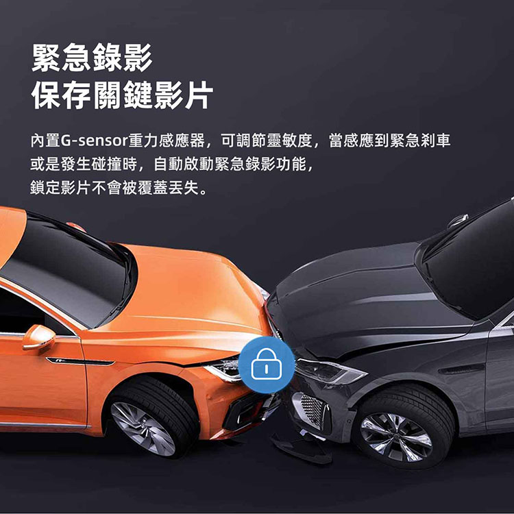 PAPAGO FX760Z TS 後視鏡行車紀錄器
