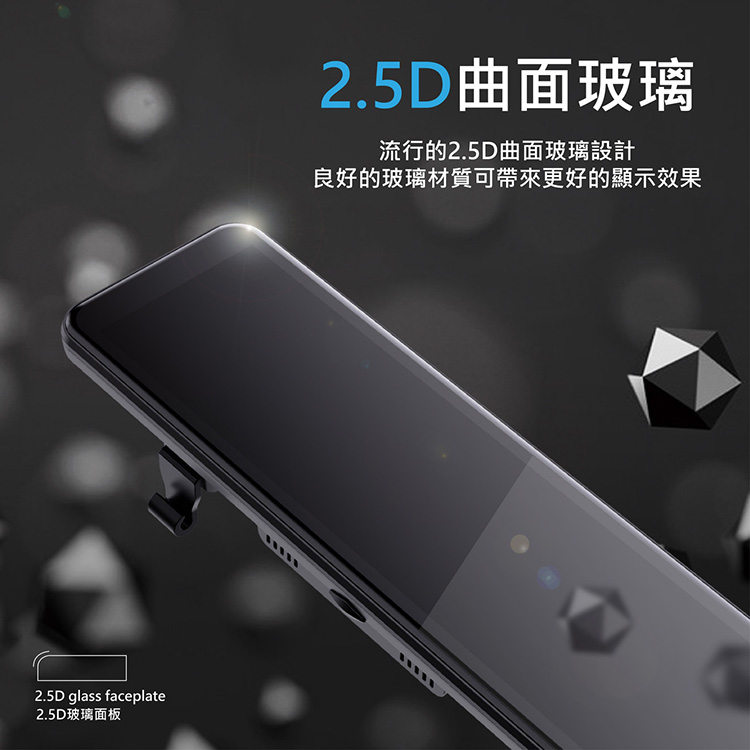 coral m9 前後錄影行車紀錄器