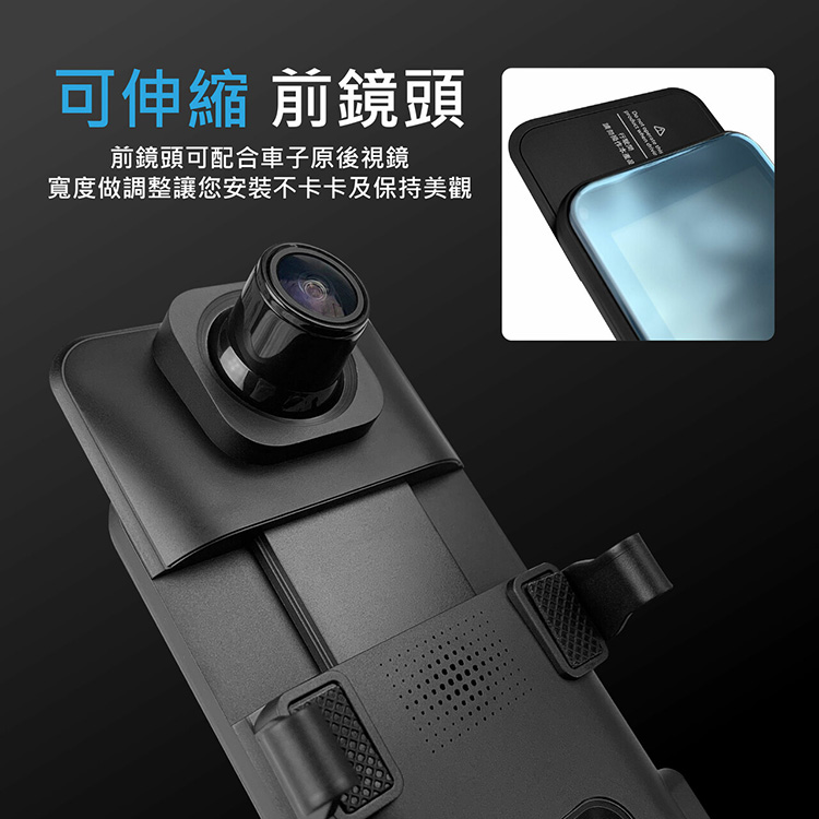 coral m9 前後錄影行車紀錄器