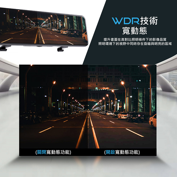 coral m9 前後錄影行車紀錄器