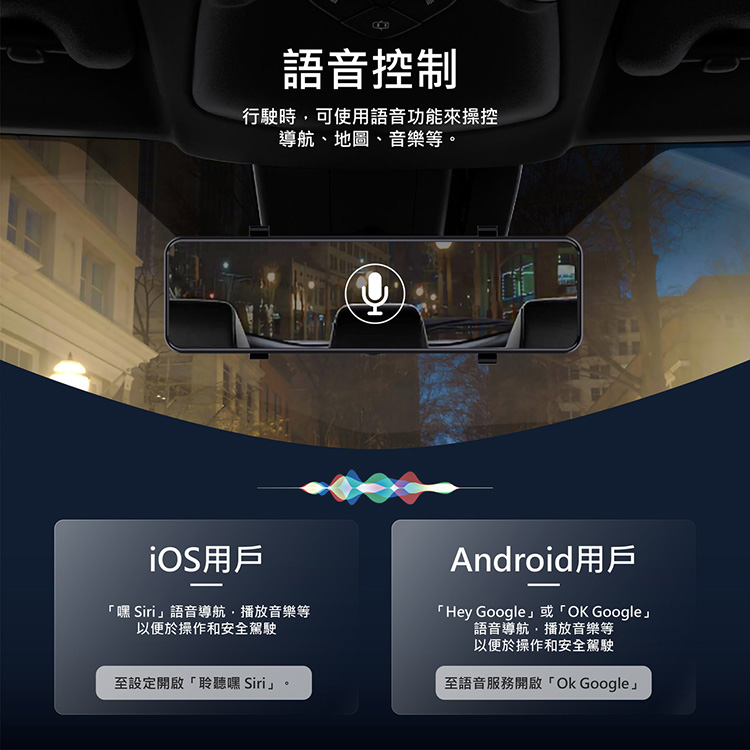 coral m9 前後錄影行車紀錄器