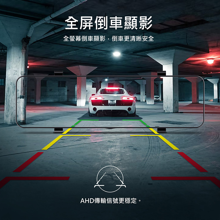 coral m9 前後錄影行車紀錄器