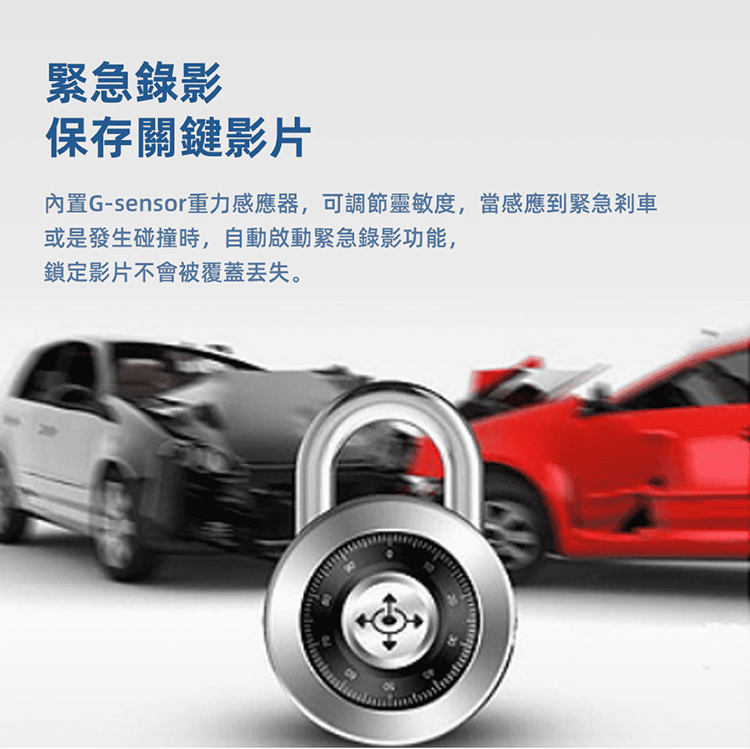 RAY CP POWER 前後雙錄