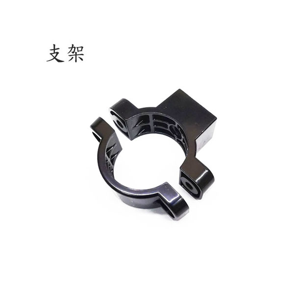 支架