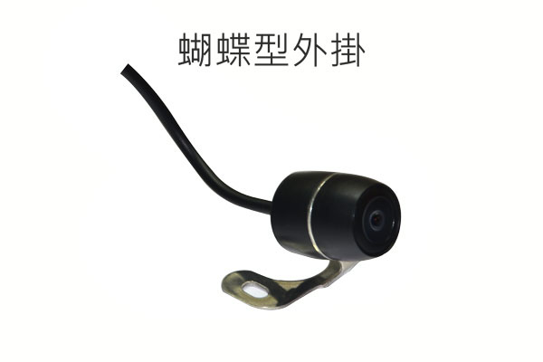 蝴蝶型外掛倒車鏡頭
