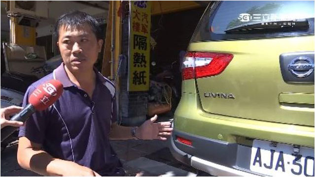 倒車雷達仍有死角